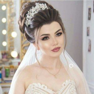 maquillaje para boda de dia