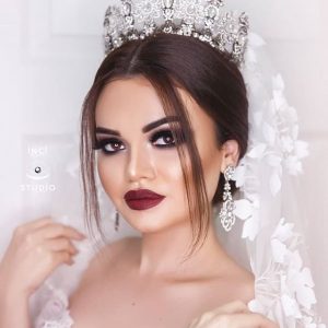 maquillaje para boda de dia