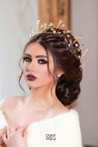 maquillaje para boda de dia